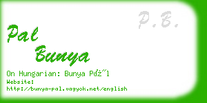 pal bunya business card